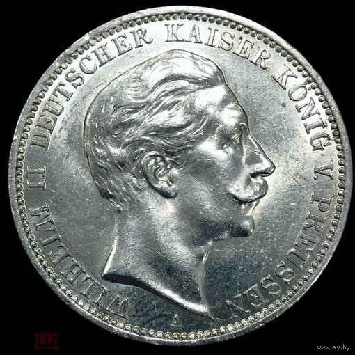 3 марки 1911 Пруссия - превосходный! Обязательно в коллекцию!