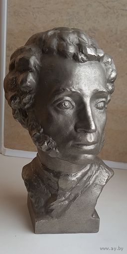 Пушкин.Бюст.Силумин.