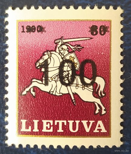 Литва 1993 погоня.
