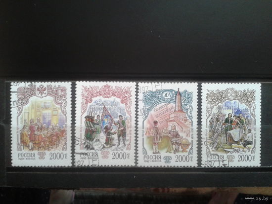 Россия 1997 Реформы Петра 1