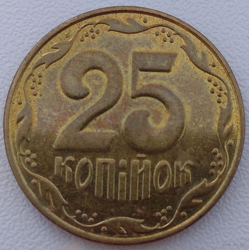 Украина 25 копеек 2015. Возможен обмен