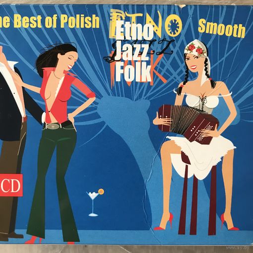 CD Box The Best of Polish Etno Smooth 3 CD