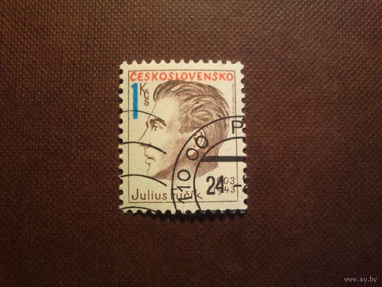 Чехословакия 1983 г.80-летие со дня рождения Юлия Фучика (1903-1943)./49а/