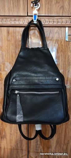 Сумка рюкзак