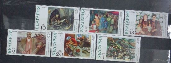 Марки Болгарии.  Современная живопись. 1972 г. Полная серия