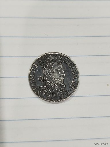 3 гроша сигизмунд3 краковский мон. двор 1605г.