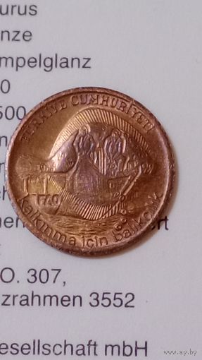 Турция 5 Куруш 1980 ФАО