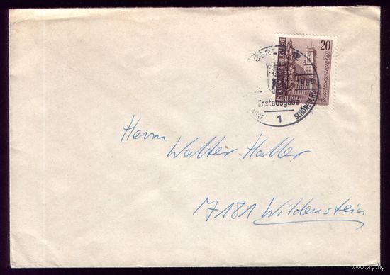 1964 год Берлин 233