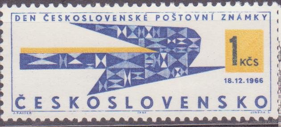 ЧССР ЧЕХОСЛОВАКИЯ 1966 Ми 1673 День почтовой марки ** 1966-12-18\\111