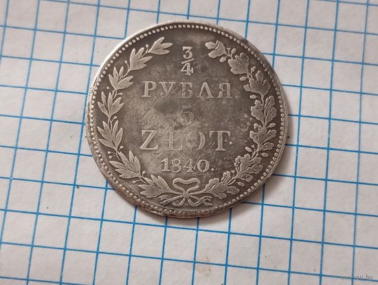3/4 руб 5 злотых 1640