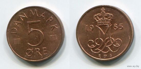 Дания. 5 эре (1985, aUNC)