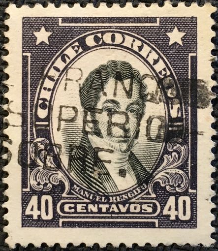 ЦІКАВІЦЬ АБМЕН! 1921, Мануэль Рэнфіга (40)