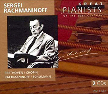Sergei Rachmaninoff