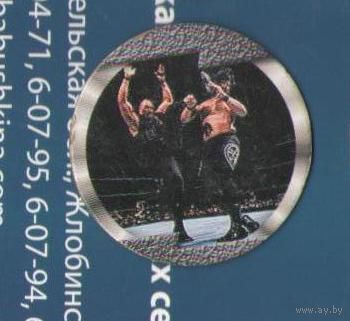 Фишка World wrestling federation # 128