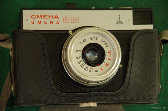 Фотоаппарат  Смена 8 м     рабочий