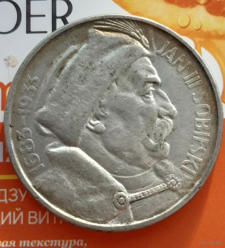 Польша 10 злотых.