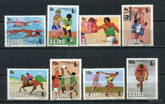 Конго (Заир) - 1985 - Международная филателистическая выставка OLYMPHILEX 85 - [Mi. 889-896] - полная серия - 8 марок. MNH.  (Лот 76HP)-T2P49