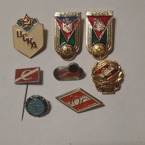 Значки: спортивные клубы СССР - Динамо, Спартак, Локомотив, Крылья Советов. Одним лотом.
