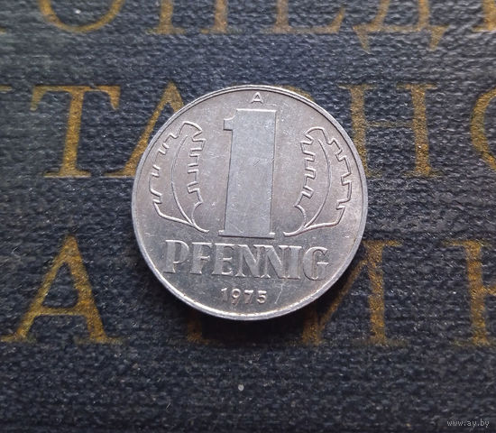 1 пфенниг 1975 (A) Германия ГДР #22 XF