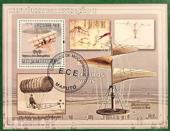 Мозамбик 2009. История авиации. Блок