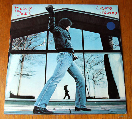 Billy Joel "Glass Houses" LP, 1980