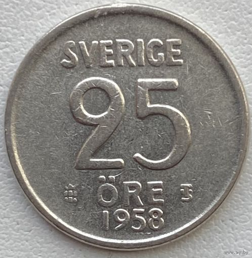 Швеция 25 эре 1958 г.