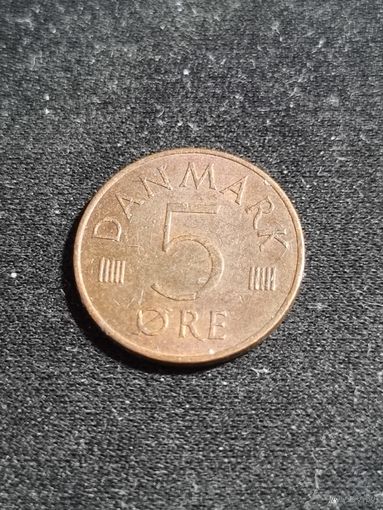 Дания 5 эре 1977
