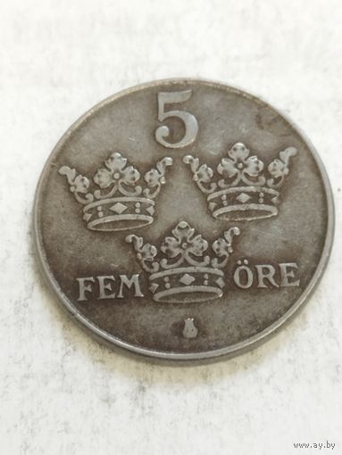 Швеция 5 оре 1947