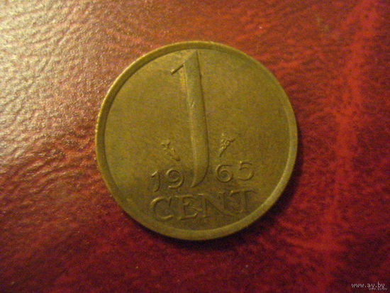 1 цент 1965 год Нидерланды