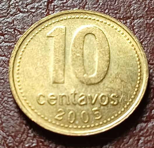Аргентина 10 сентаво, 2005    ( 1-2-3 )