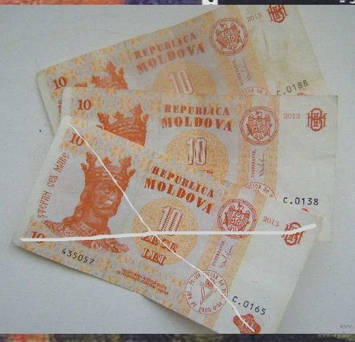 Молдова 10 лей 2013