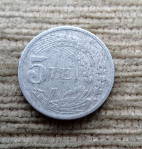Werty71 Румыния 5 лей 1947 редкая в состоянии