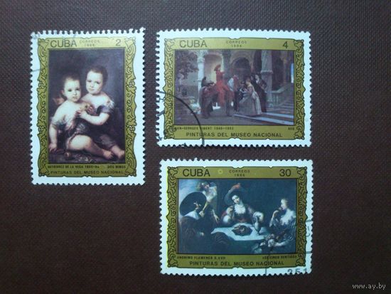 Куба 1986 г.Искусство.