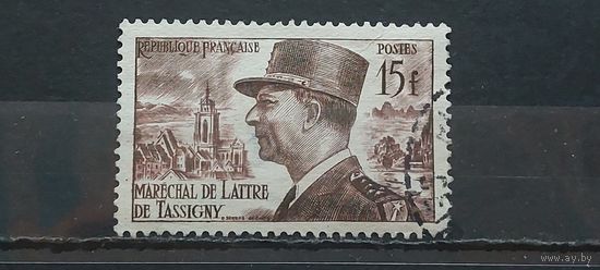 РАСПРОДАЖА ФРАНЦИЯ 1952г. Полная серия. Гаш.
