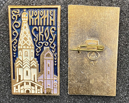 Коломенское. Собор