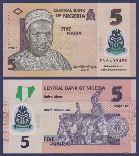 Нигерия, 5 найра 2020 г, P-38 (полимер, политик Абубакар Тафава Балева, барабанщики Нкпокити), UNC