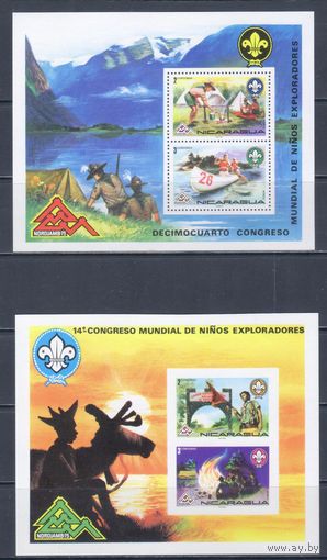 [1410] Никарагуа 1975. Скаутизм. 2 БЛОКА MNH. Кат.13 е.