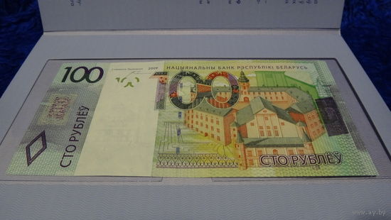 UNC 100 рублей серия ЕС  банкнота Моя страна Беларусь.  Мая краіна Беларусь.2016 г. Боны  НБ РБ .  Банкноты .Боны Республики Беларусь . Тираж 1.000 шт !