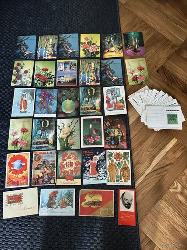 Открытки СССР  праздники