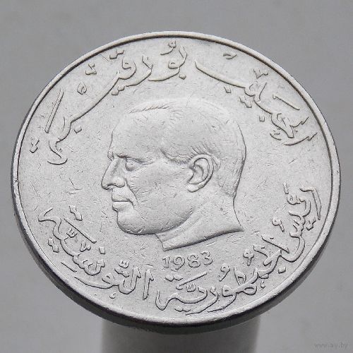 Тунис 1 динар 1983