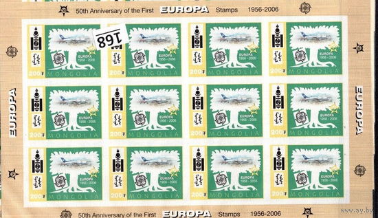 Монголия  50 лет европейской марке  2006г.  MNH