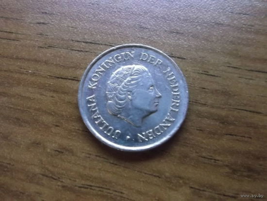 Нидерланды 25 центов 1972
