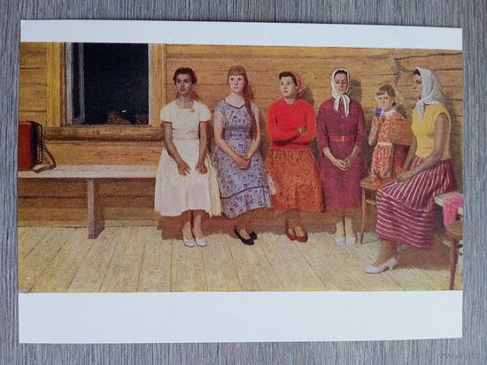 Кугач. Перед танцами