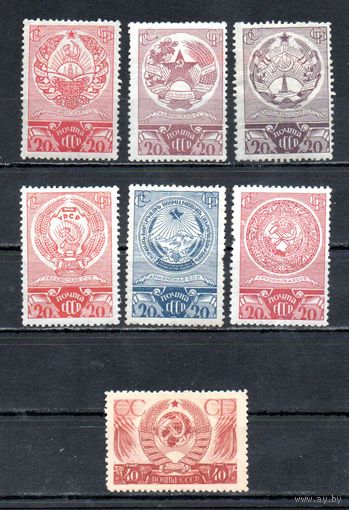 Гербы Союзных Республик СССР 1937 год 7 марок