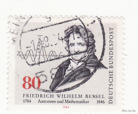 Фридрих Вильгельм Бессель (1784-1846 гг.) 1984 год