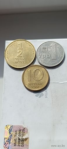 Сборный лот Израиль. Лот состоит из 3-х монет. Монеты не чищены.