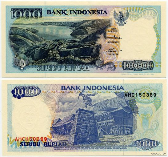 Индонезия. 1000 рупий (образца 1992 года, выпуск 1994, P129c, UNC)