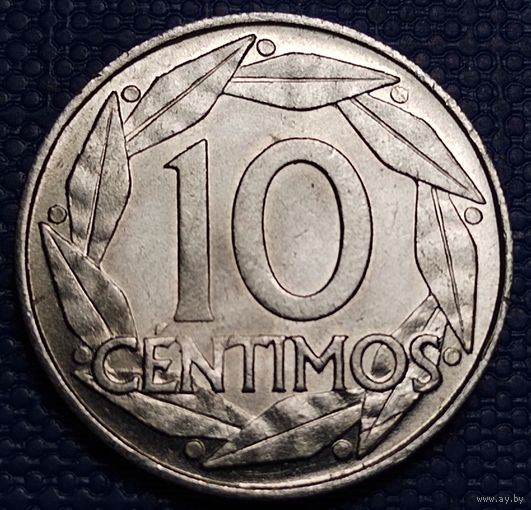 Испания 10 сентимо 1959 г.