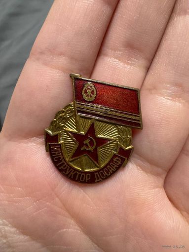 Значок. Инструктор ДОСААФ