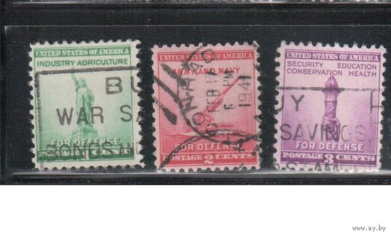 США-1940, (Мих.495-497), гаш.   , Национальная безопасность, Символы (полная серия) (3)